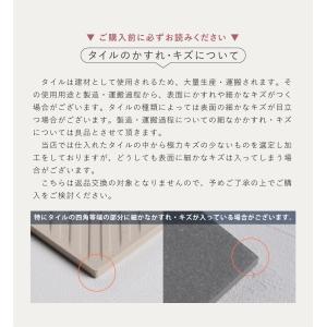 表札タイル 表札 おしゃれ 戸建て 玄関用表札...の詳細画像5