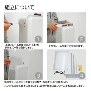 看板 店舗用看板 LED照明入り看板 電飾スタ...の詳細画像2