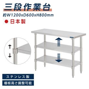 コンロ台 マルゼン 業務用 中古/送料別途見積 : 業務用厨房・機器用品
