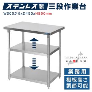 ハンドメイド　格子棚・ラック　オーダー受け付けます Amazon.co.jp: WOODPRO 格子ラックミニ 120型 3X3 幅41cm 高さ41cm