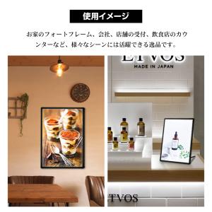 LEDポスターパネル A3 薄型 ライトパネル...の詳細画像1