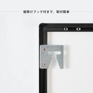 LEDポスターパネル A3 薄型 ライトパネル...の詳細画像4