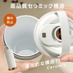 タンブラー 3way ストロー付き 溢れにくい...の詳細画像3
