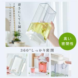 お茶ポット 2.1L 冷水筒 麦茶ポット ピッ...の詳細画像5