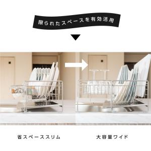 水切りラック 水切り 調整可能 ステンレス 水...の詳細画像5