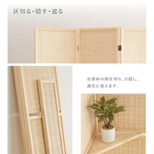 1000円OFF パーテーション ローパーテー...の詳細画像1