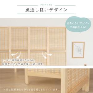 1000円OFF パーテーション ローパーテー...の詳細画像3