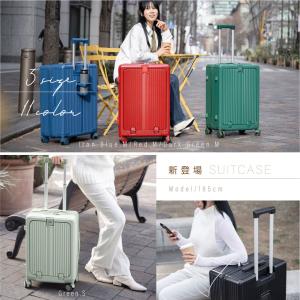 スーツケース Mサイズ 在庫一掃セール キャリ...の詳細画像3