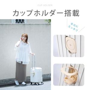 在庫一掃セール スーツケース Mサイズ フロン...の詳細画像4