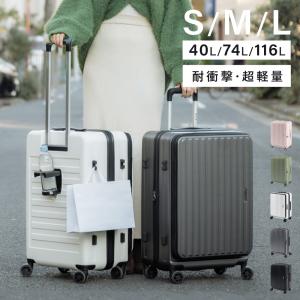 PRADA（プラダ） キャリーケース メンズ ブラック 2VQ004 9Z2 V OOK