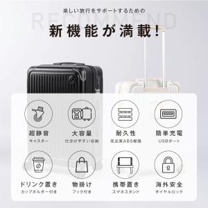 スーツケース キャリーバッグ S/Mサイズ カ...の詳細画像1