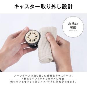 スーツケース キャリーバッグ S/Mサイズ カ...の詳細画像4