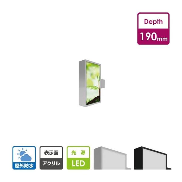 看板　電飾袖看板 突出しサイン　角アルミ 突き出し看板 LEDモジュール付突き出し看板 W450mm...