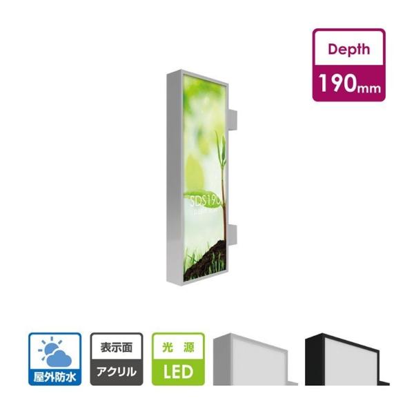 【代引不可】大型商品　電飾袖看板　 ビル用突き出しサイン　角アルミ　W600mm×H1800mm（S...