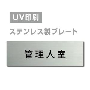 シナランバーコア合板 900×900×24mm 1枚入 : アズライフ - 通販