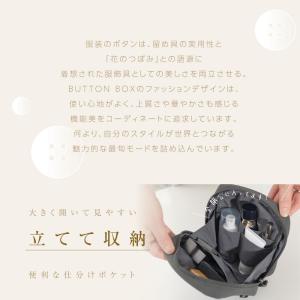メイクポーチ トラベルポーチ ポーチ 小物入れ...の詳細画像2
