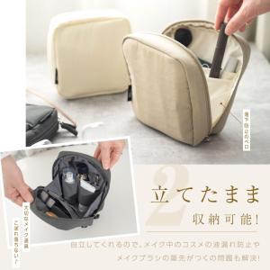 メイクポーチ トラベルポーチ ポーチ 小物入れ...の詳細画像5