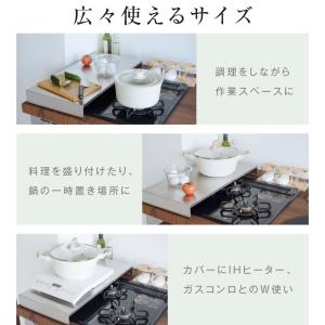 期間限定セール 排気口カバー コンロカバー 2...の詳細画像3