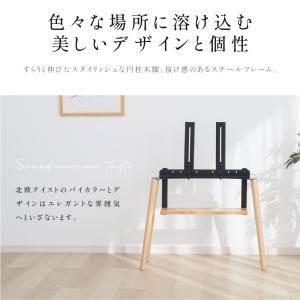 テレビ台 テレビスタンド ハイタイプ 在庫限り...の詳細画像1