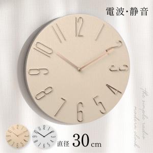 万博限定 ミャクミャク インテリアメタルプレート 2種セット EXPO2025 ミャクミャク インテリアメタルプレート | 2025大阪・関西