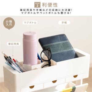本日限定3880円 ファイルワゴン キャスター...の詳細画像4
