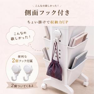 ファイルワゴン キャスター付き デスク収納 マ...の詳細画像2