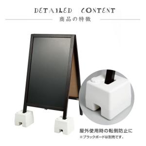 バリウエイト 2個セット 注水式 キューブウエ...の詳細画像4