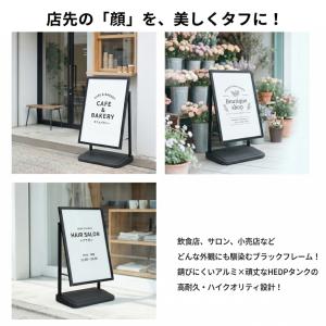 看板 サインスタンド 立て看板 注水式 掲示パ...の詳細画像2