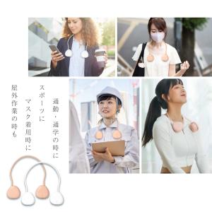 赤字セール 携帯扇風機 首かけ扇風機 usb充...の詳細画像1
