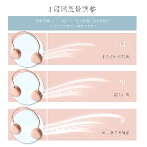 赤字セール 携帯扇風機 首かけ扇風機 usb充...の詳細画像4