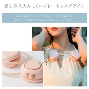 赤字セール 携帯扇風機 首かけ扇風機 usb充...の詳細画像5