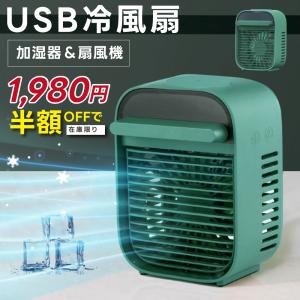 TEKNOS（テクノス） TCI-008 テクノイオン搭載リモコン冷風扇風機 (TCI