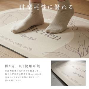 バスマット 珪藻土 珪藻土バスマット 珪藻土マ...の詳細画像5