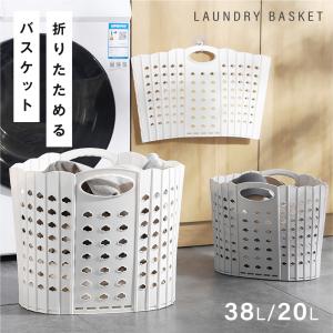 □買い物かご33リットル CB-33E ナチュラル×Cピンク(1110010100170) 50