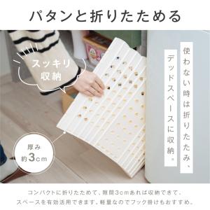 ランドリーバスケット 折りたたみ 大容量 洗濯...の詳細画像4