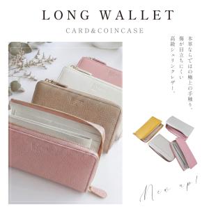 財布 レディース 長財布 多機能財布 小さめ ...の詳細画像2