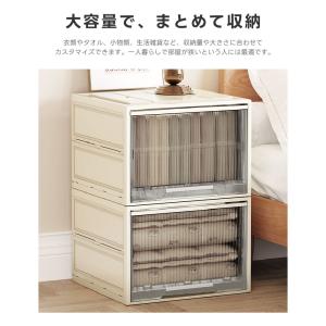 収納ボックス 引き出し 折畳み 収納ケース 大...の詳細画像2