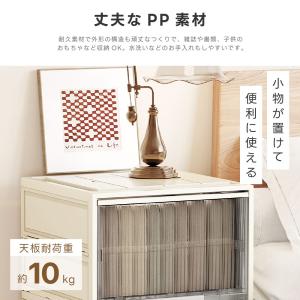 収納ボックス 引き出し 折畳み 収納ケース 大...の詳細画像3