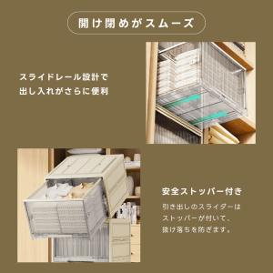 収納ボックス 引き出し 折畳み 収納ケース 大...の詳細画像4