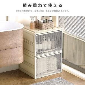 収納ボックス 引き出し 折畳み 収納ケース 大...の詳細画像5