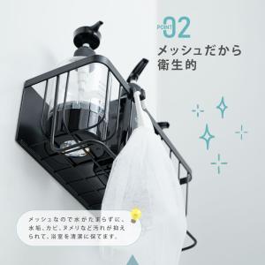 浴室ラック マグネット 収納 棚 バスルーム ...の詳細画像5