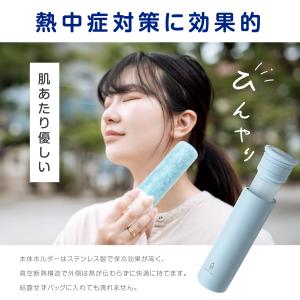 20%OFFで1380円 氷のう ネッククーラ...の詳細画像5