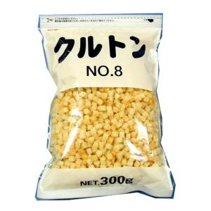 旭トラストフーズ クルトン No8 300g ×5袋