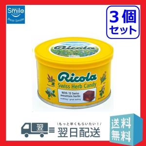 動物園 鉱夫 最終 ハーブ キャンディ 缶 Ikkyou Jp
