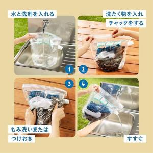 アタックどこでも袋でお洗たく (ワンパックアタ...の詳細画像5