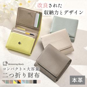 Chrustian Daniel クリスチャン ダニエル 牛革 コンパクトミニ