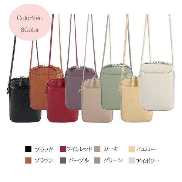 スマホポーチ レディース 本革 スマホショルダー おしゃれ ショルダーポーチ スマホポシェット かわ...