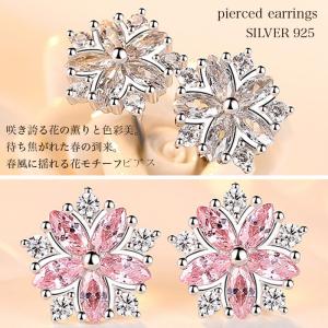 CELINE（セリーヌ） ピアス Triomphe Indie Set Of 3 Earrings
