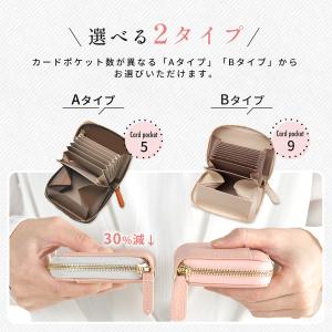 「クーポン利用で1790円」ミニ財布 レディー...の詳細画像3