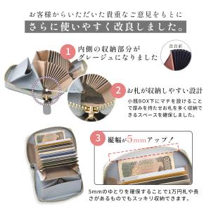 「クーポン利用で1790円」ミニ財布 レディー...の詳細画像4